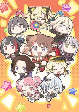 无职转生 漫画封面